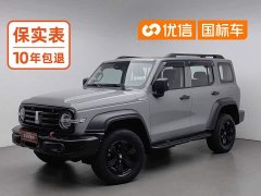 Tank 300 Off-Road Edition 2.0T - фото 1