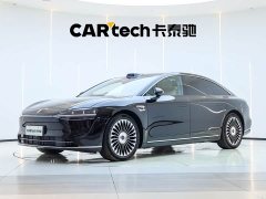 Audi S9 EREV Ultra 53kWh (192) - фото 1