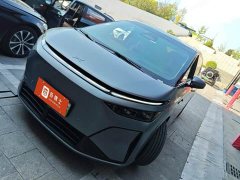 Xpeng X9 EREV 1602 Ultra - фото 1