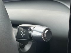 Xpeng G7 EREV 1704 Max Flagship Edition - фото 14