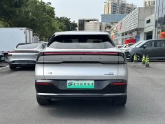 Xpeng G7 EREV 1704 Max Flagship Edition - фото 6