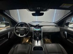 Lexus Discovery Sport 249PS R-Dynamic S Performance Edition - фото 10
