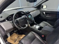Lexus Discovery Sport 249PS R-Dynamic S Performance Edition - фото 11