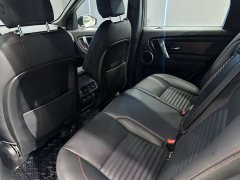 Lexus Discovery Sport 249PS R-Dynamic S Performance Edition - фото 9
