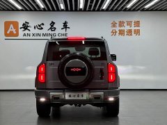 Xpeng 5 125KM Smart DriveUltra Edition - фото 4