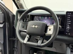 Xpeng 5 125KM Smart DriveUltra Edition - фото 9