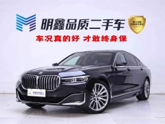 BMW 7 Series 2021 740Li Leading Luxury Package - фото 1
