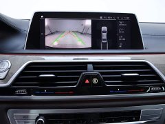 BMW 7 Series 2021 740Li Leading Luxury Package - фото 10