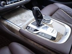 BMW 7 Series 2021 740Li Leading Luxury Package - фото 12