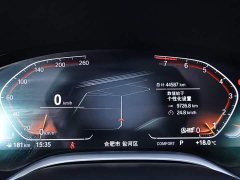 BMW 7 Series 2021 740Li Leading Luxury Package - фото 15