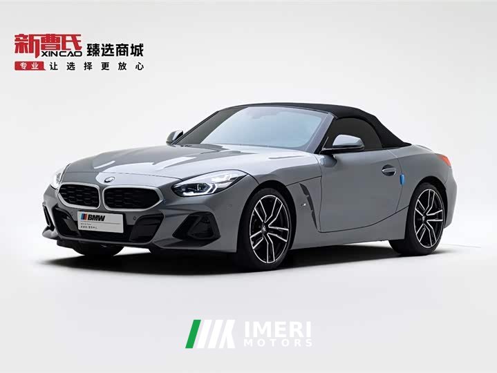 BMW Z4 2023 sDrive 25i M Sports Package