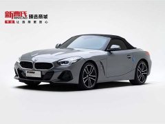 BMW Z4 2023 sDrive 25i M Sports Package - фото 1