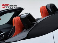 BMW Z4 2023 sDrive 25i M Sports Package - фото 6