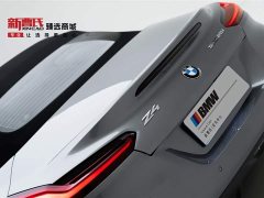 BMW Z4 2023 sDrive 25i M Sports Package - фото 7