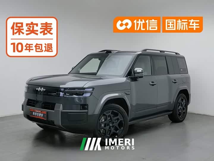 Xpeng 7 190KMAWDUltra Edition