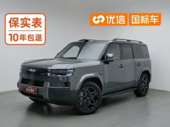Xpeng 7 190KMAWDUltra Edition - фото 1