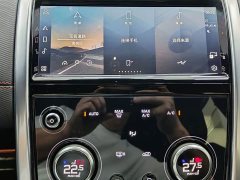 Land Rover 249PS R-Dynamic S Edition 5 - фото 13