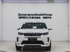 Land Rover 249PS R-Dynamic S Edition 5 - фото 2