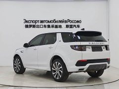 Land Rover 249PS R-Dynamic S Edition 5 - фото 4