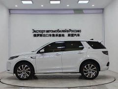 Land Rover 249PS R-Dynamic S Edition 5 - фото 5