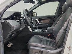Land Rover 249PS R-Dynamic S Edition 5 - фото 7