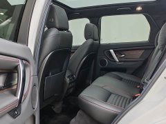 Land Rover 249PS R-Dynamic S Edition 5 - фото 9