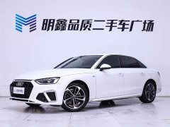 Audi A4L 40 TFSI Fashionable and Dynamic - фото 2