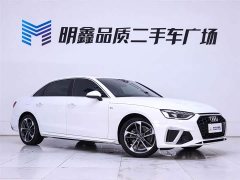 Audi A4L 40 TFSI Fashionable and Dynamic - фото 5