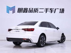 Audi A4L 40 TFSI Fashionable and Dynamic - фото 7