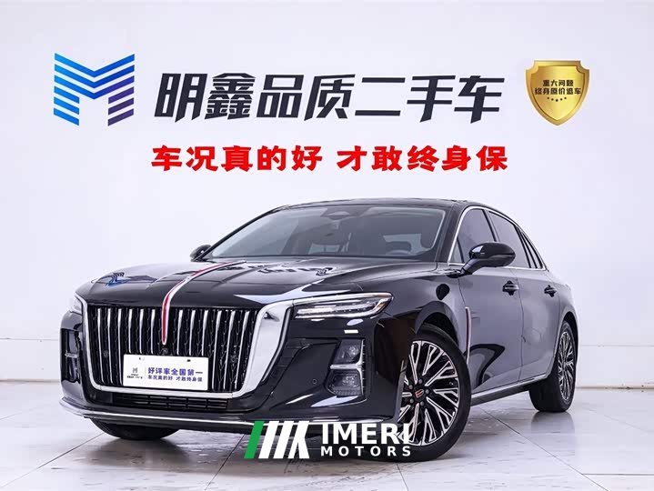 Hongqi H5 2.0T Automatic Zhilianqichang Edition - автомобиль из Китая