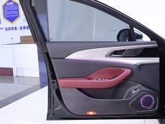 Hongqi H5 2.0T Automatic Zhilianqichang Edition - фото 18