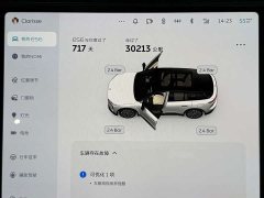 Nio ES6 75kWh - фото 9