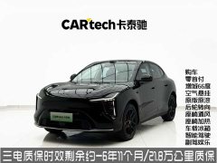 Nio LS6 EREV 66 Max - фото 1