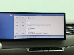 Nio LS6 EREV 66 Max - фото 11
