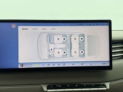 Nio LS6 EREV 66 Max - фото 12