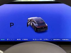 Nio LS6 EREV 66 Max - фото 9