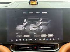 AITO M9 EREV Ultra Edition 42kWh 6 Edition - фото 14
