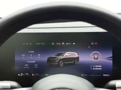 AITO M9 EREV Ultra Edition 42kWh 6 Edition - фото 9