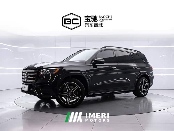 Mercedes-Benz GLS 450 4MATIC Fashion Version