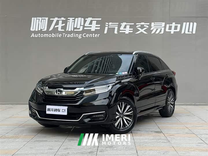 Lynk & Co Guandao 2020 370TURBO four-wheel drive extreme version - автомобиль из Китая