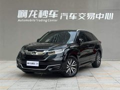 Lynk & Co Guandao 2020 370TURBO four-wheel drive extreme version - фото 1