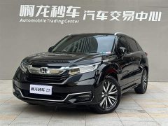 Lynk & Co Guandao 2020 370TURBO four-wheel drive extreme version - фото 2