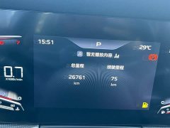 FAW H5 1.5T DCT Edition - фото 7