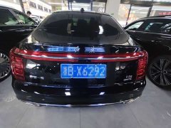 FAW H9 3.0T Edition - фото 13
