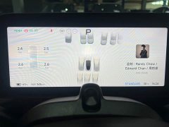 Xpeng P7 P7i 702 Max - фото 17