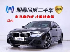 BMW 5 Series 530Li Leading M Sports Package - фото 1