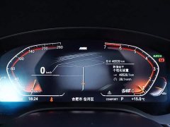 BMW 5 Series 530Li Leading M Sports Package - фото 15