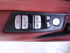 BMW 5 Series 530Li Leading M Sports Package - фото 17