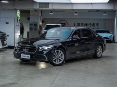 Mercedes-Benz S 400 L Business Version - фото 1