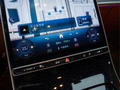 Mercedes-Benz S 400 L Business Version - фото 13